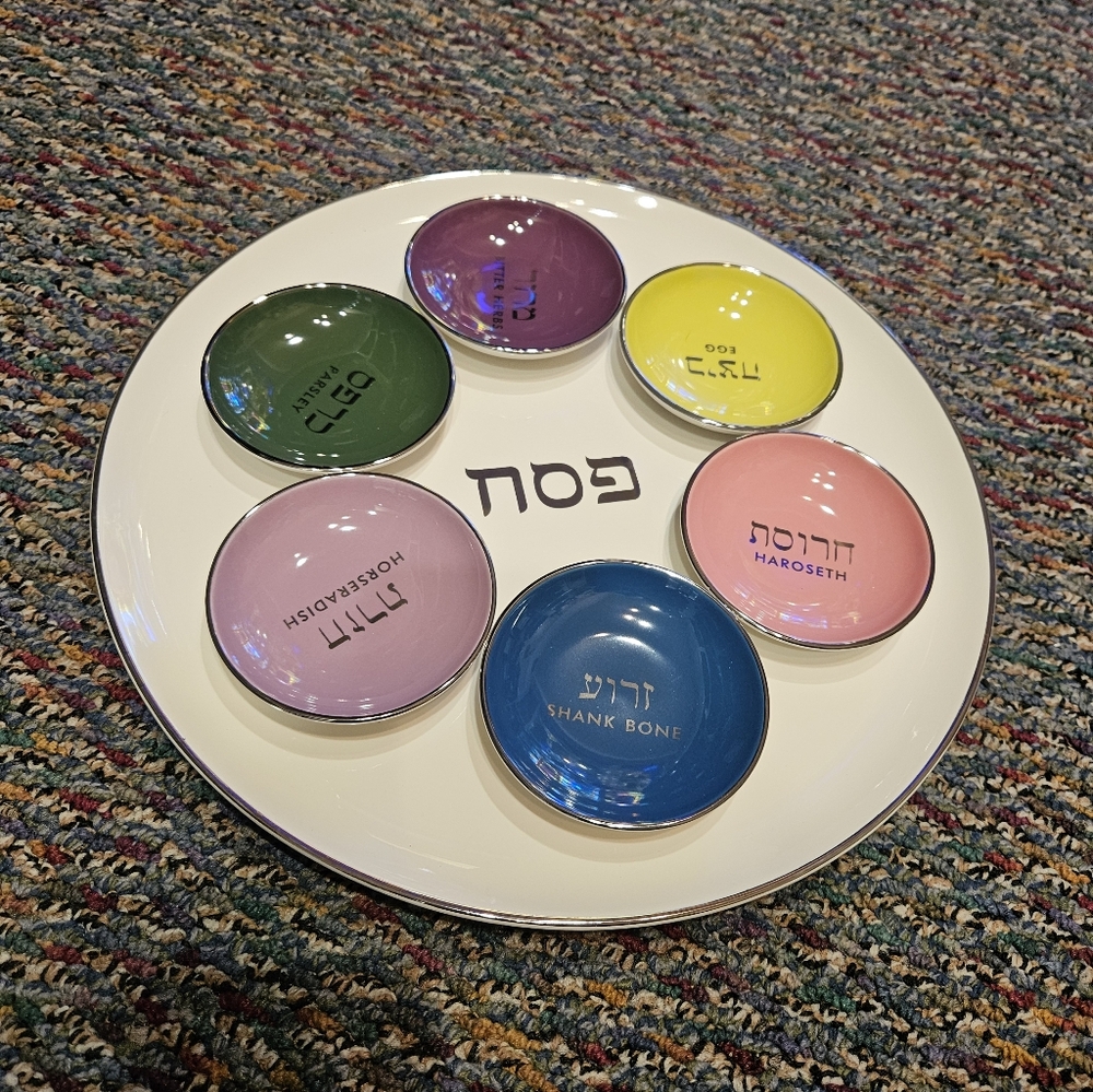 Kate Spade Seder Plate